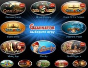 Софт и игры казино Gaminator